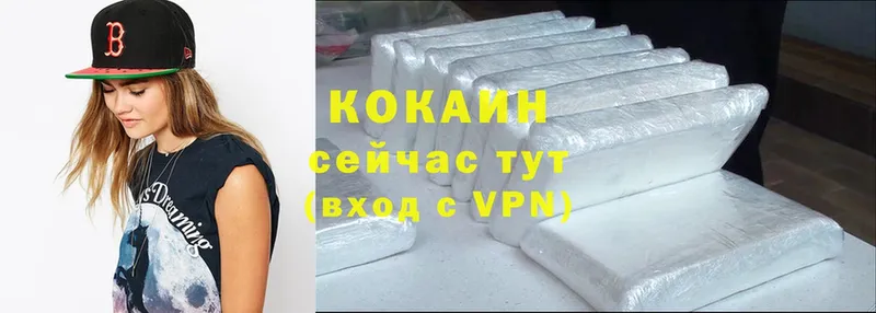 даркнет сайт  Буй  Cocaine VHQ 